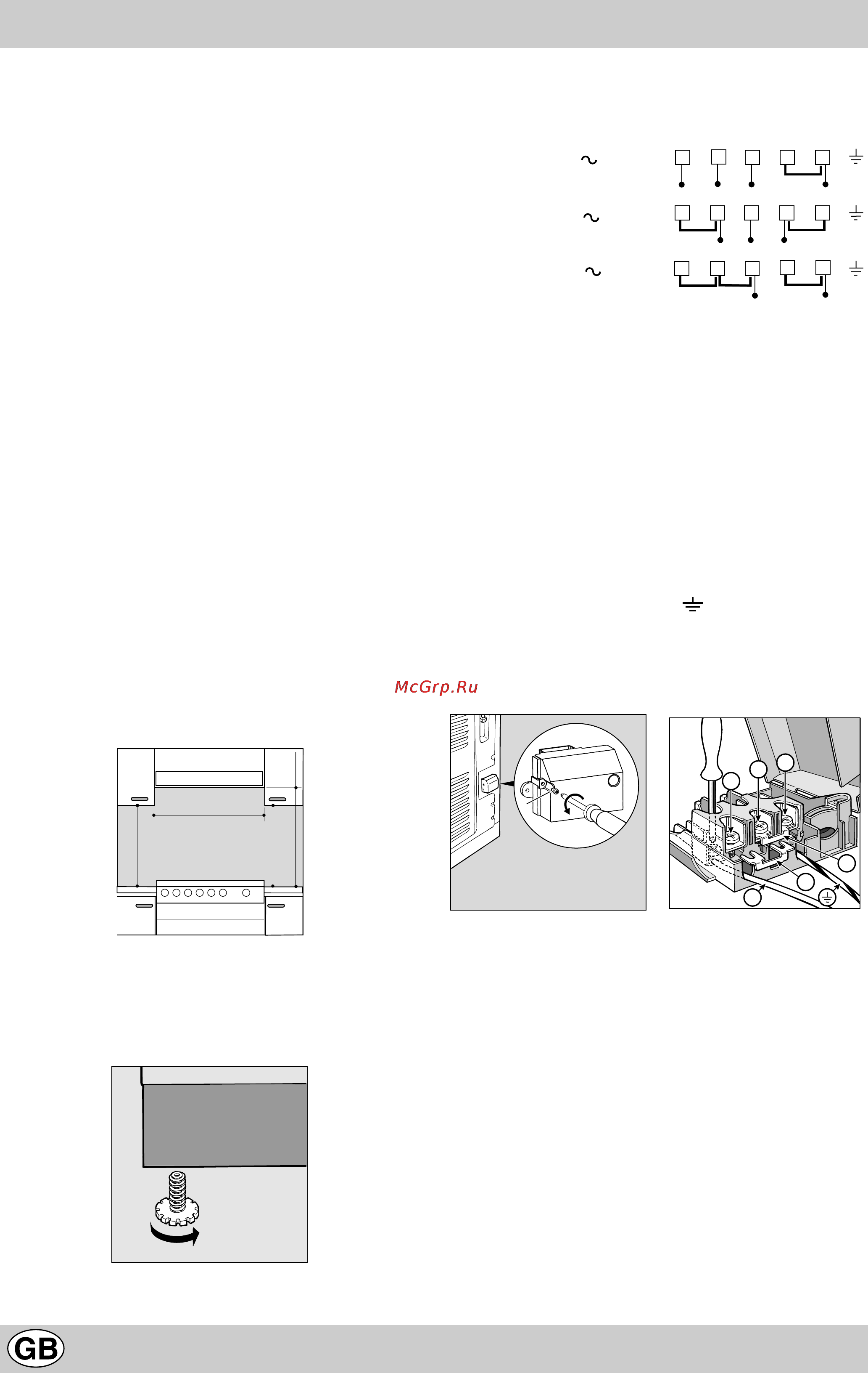 Indesit K6C7E.E/R [4/56] Installation