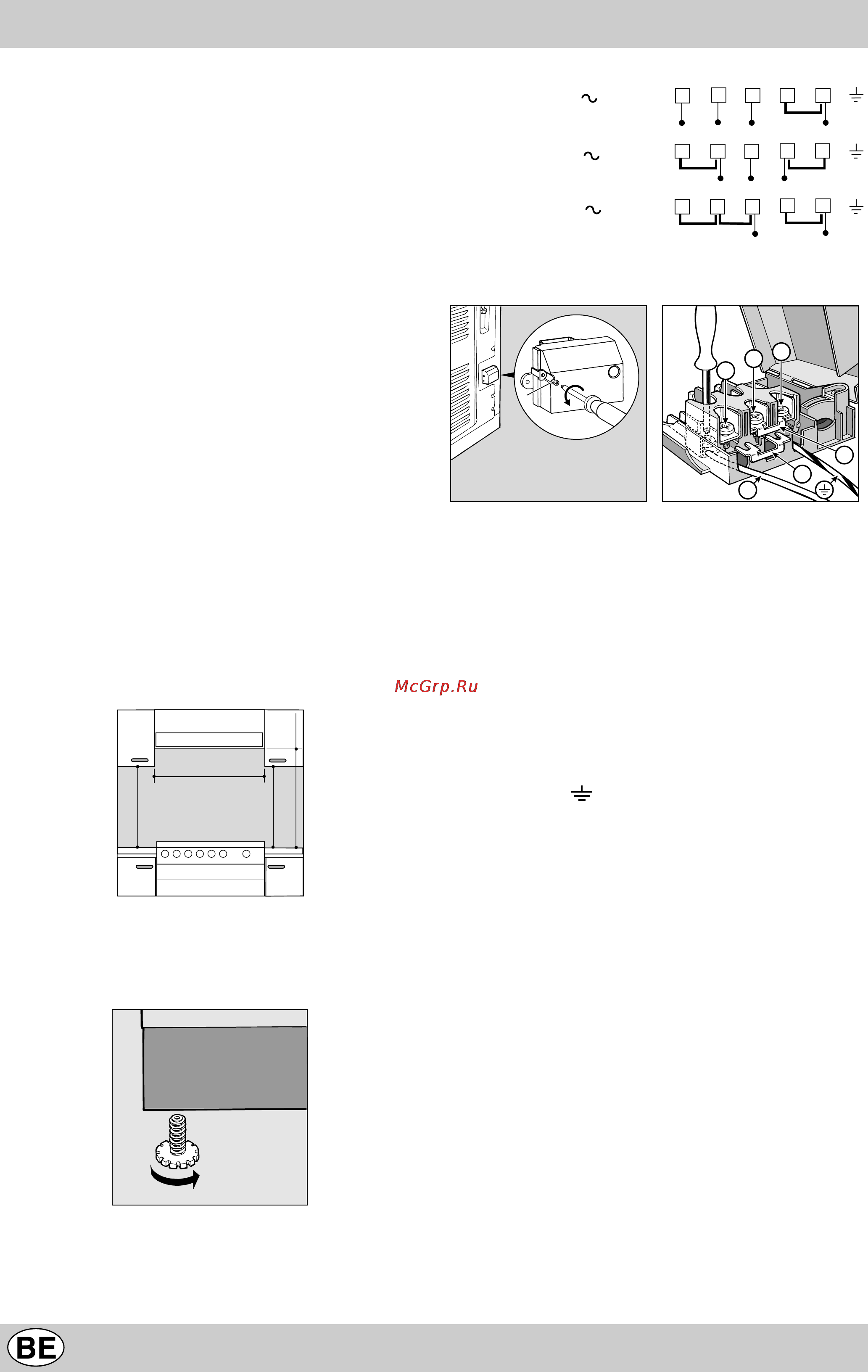 Indesit K6C7E.E/R [46/56] Installierung
