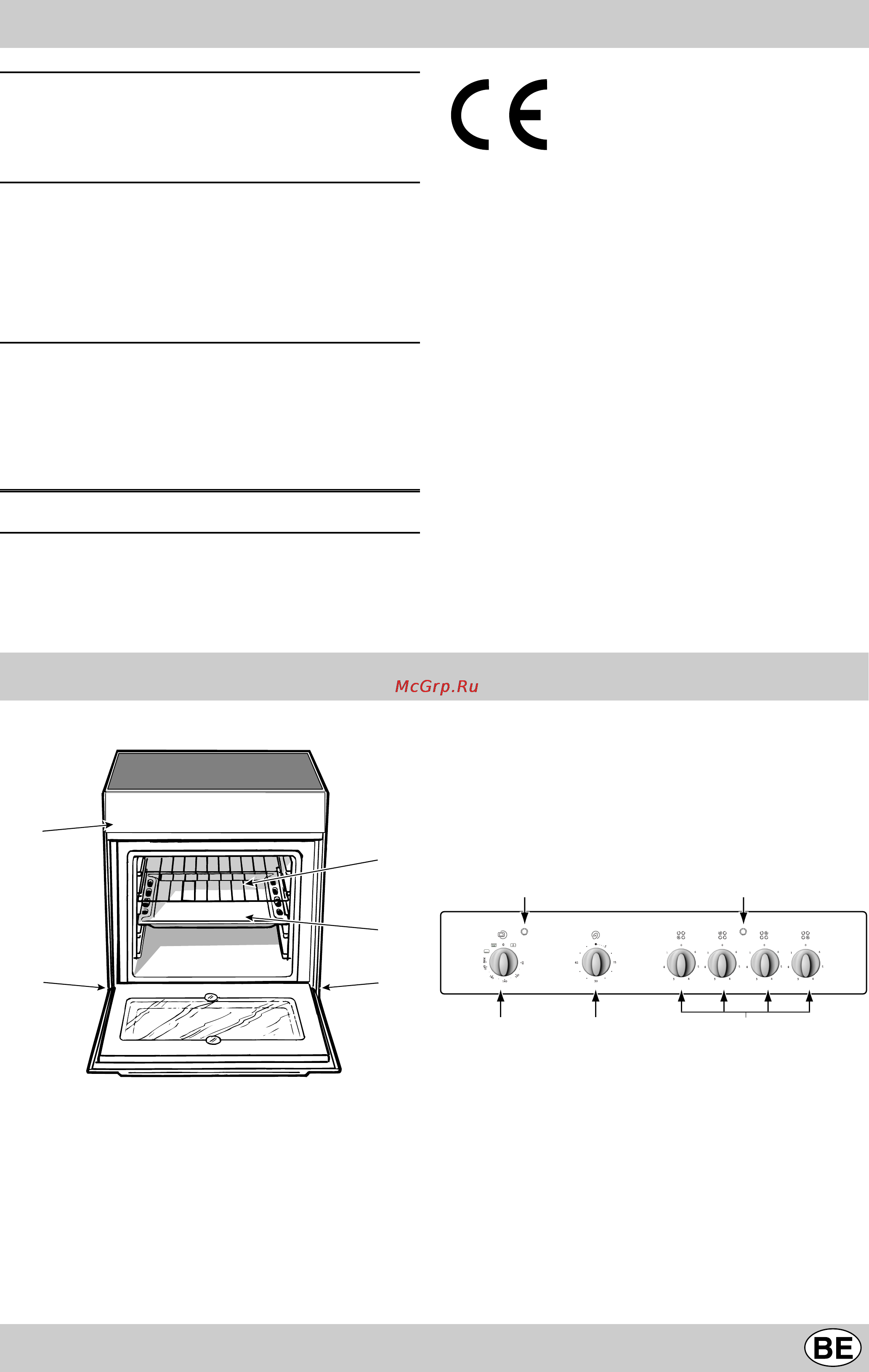 Indesit K6C7E.E/R [47/56] Geräteansicht
