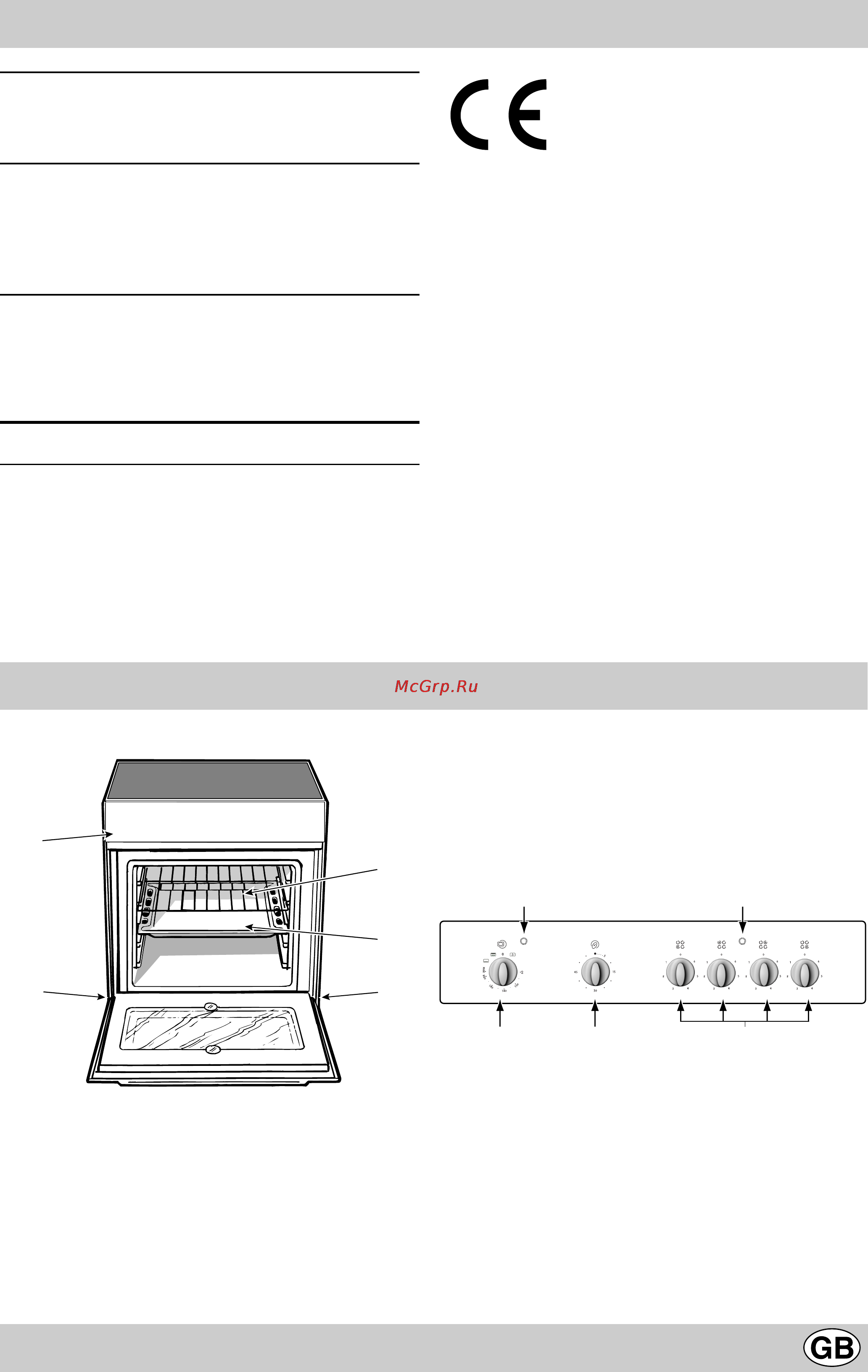 Indesit K6C7E.E/R [5/56] Cooker description