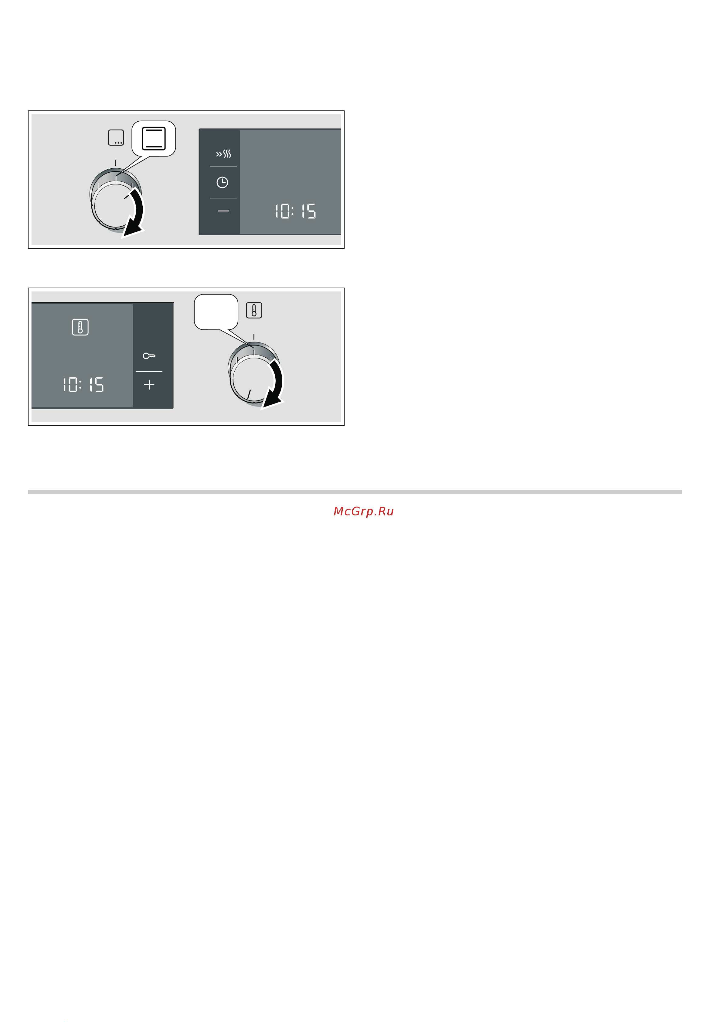 Bosch HEA23U450 [9/28] Установка функций времени