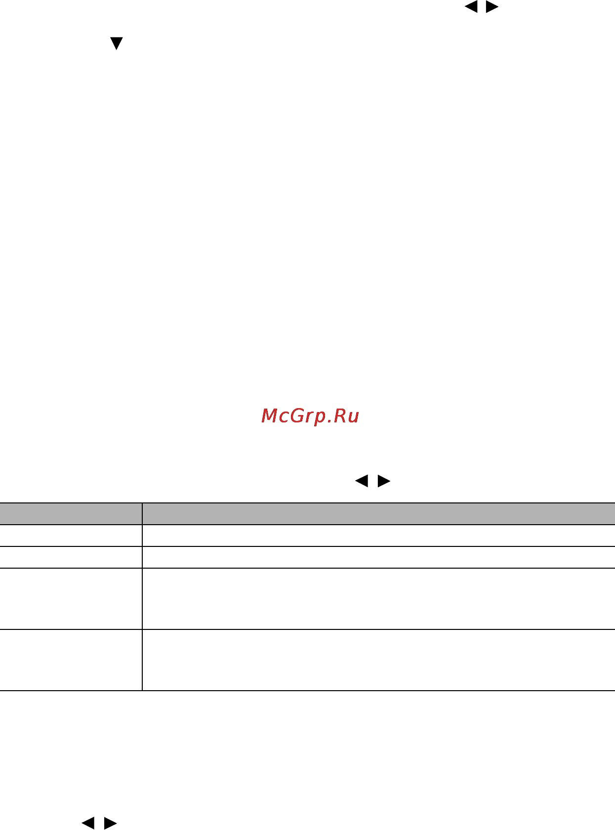 Benq MX819ST [50/66] Сведения о лампе