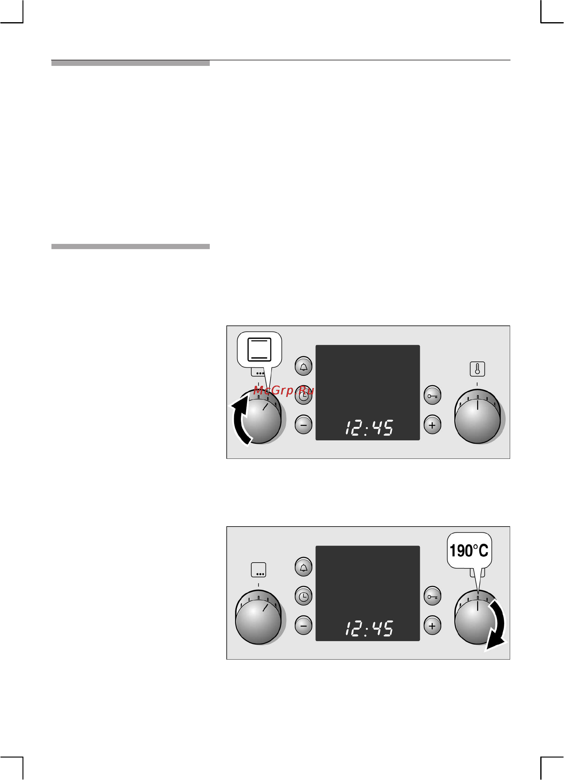 Bosch HCE744350R [26/71] Настройка духового шкафа