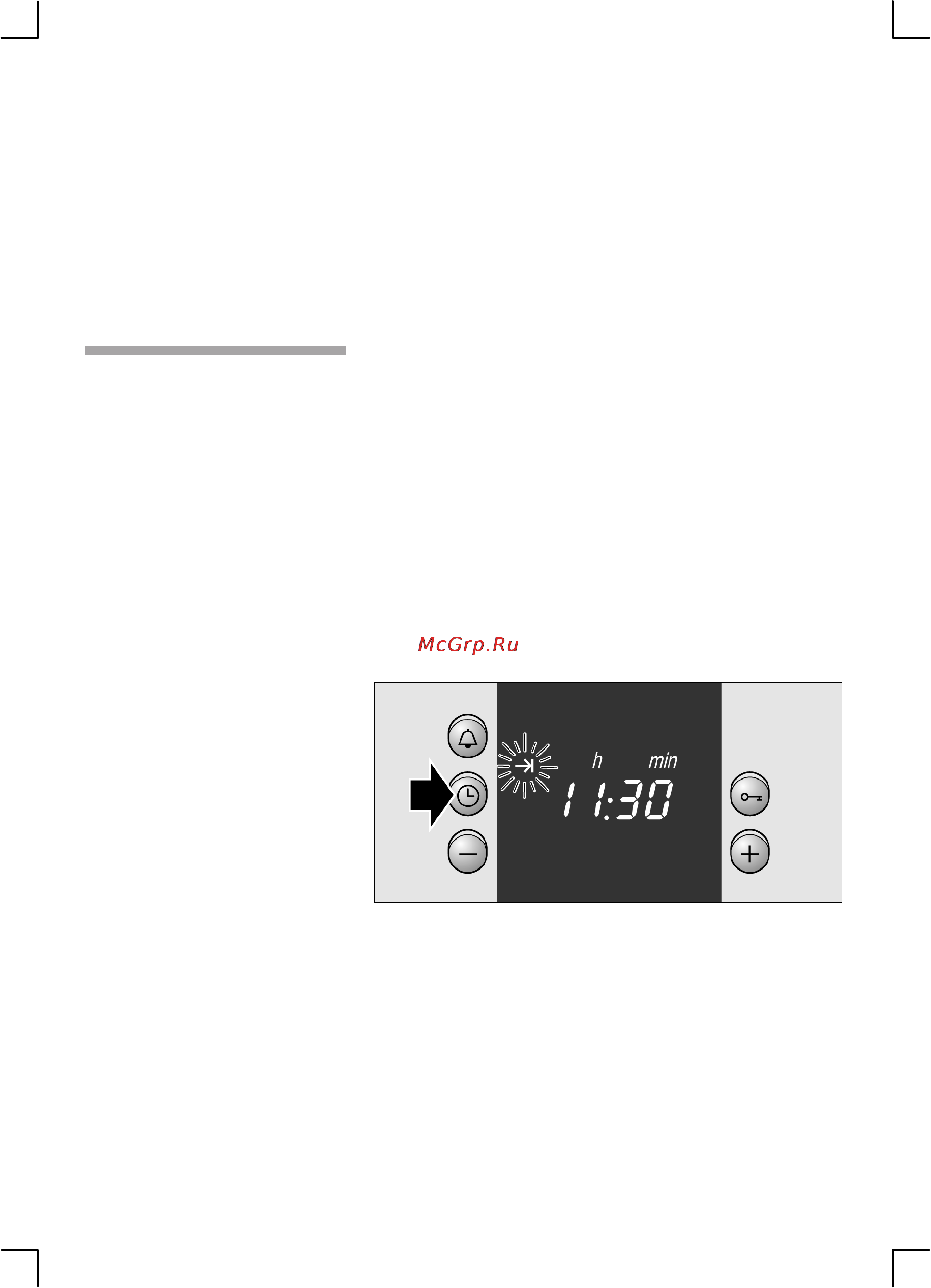 Bosch HCE744350R [28/71] Настройка автоматического включения и выключения духового шкафа