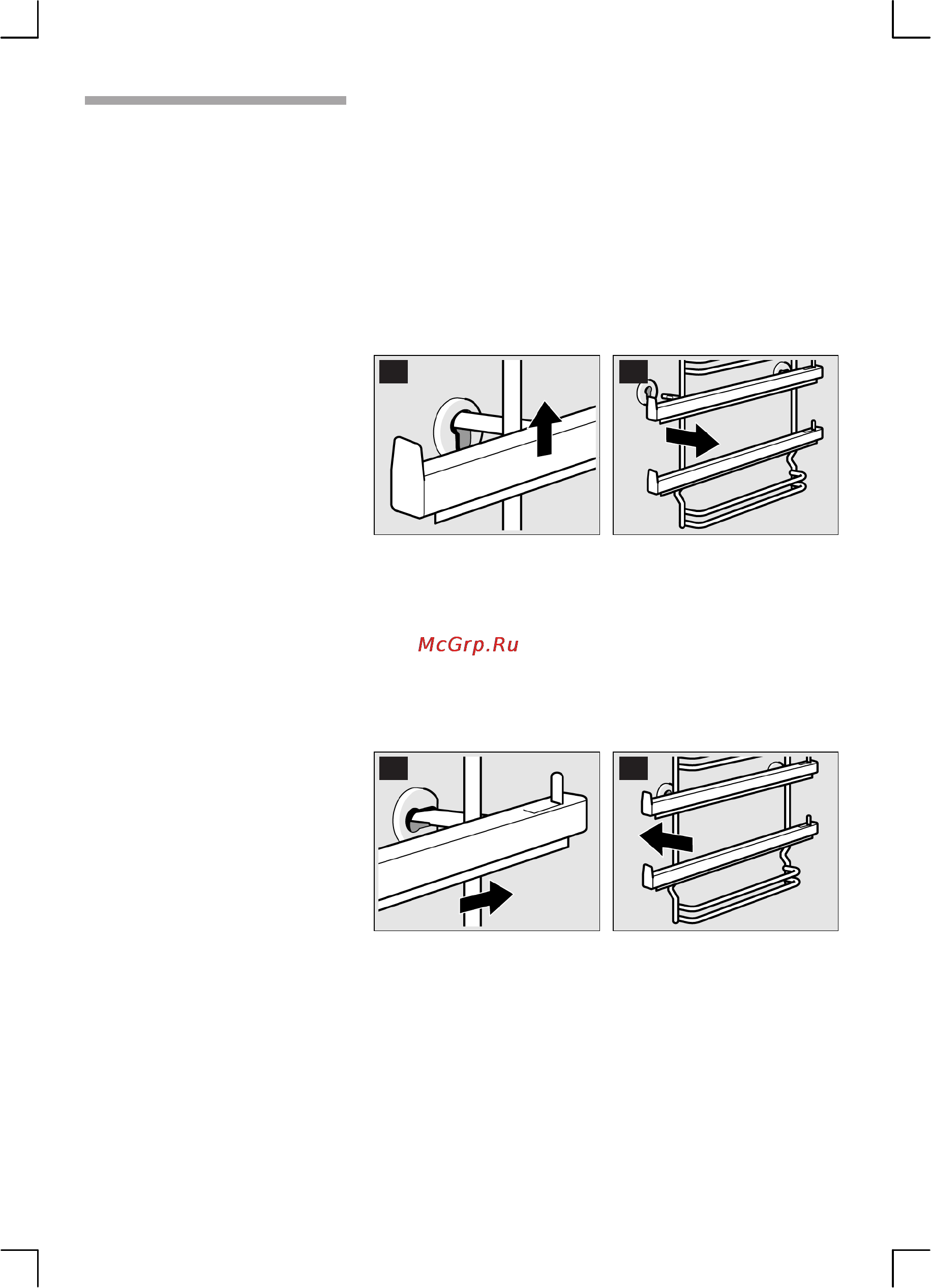 Bosch HCE744350R [37/71] Снятие и установка навесных элементов