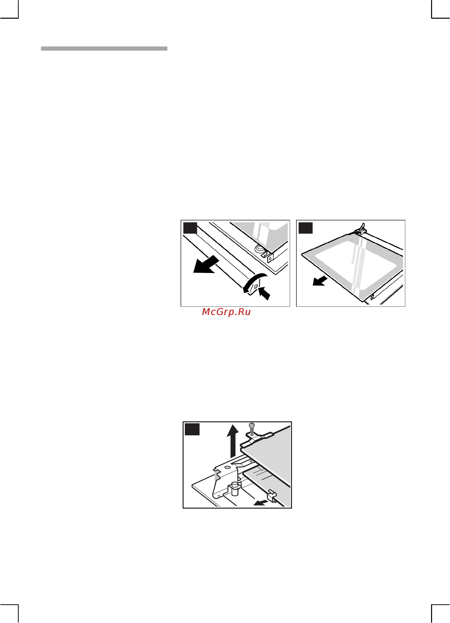 Bosch HCE744350R [40/71] Снятие и установка дверцы