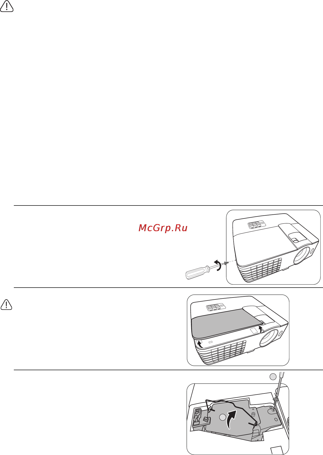 Benq MX662 [52/63] Замена лампы