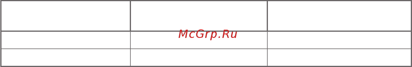 Monitor Audio Monitor Reference 4 Black Инструкция по эксплуатации онлайн [9/16] 56304