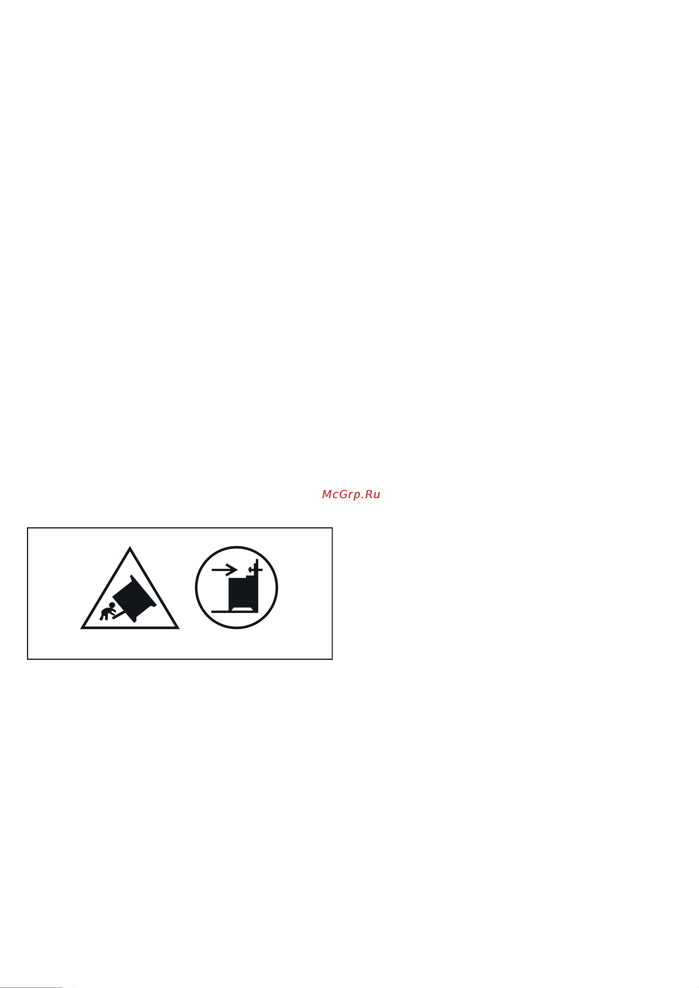 Bosch HCE744320R Инструкция по эксплуатации онлайн [5/32] 56306