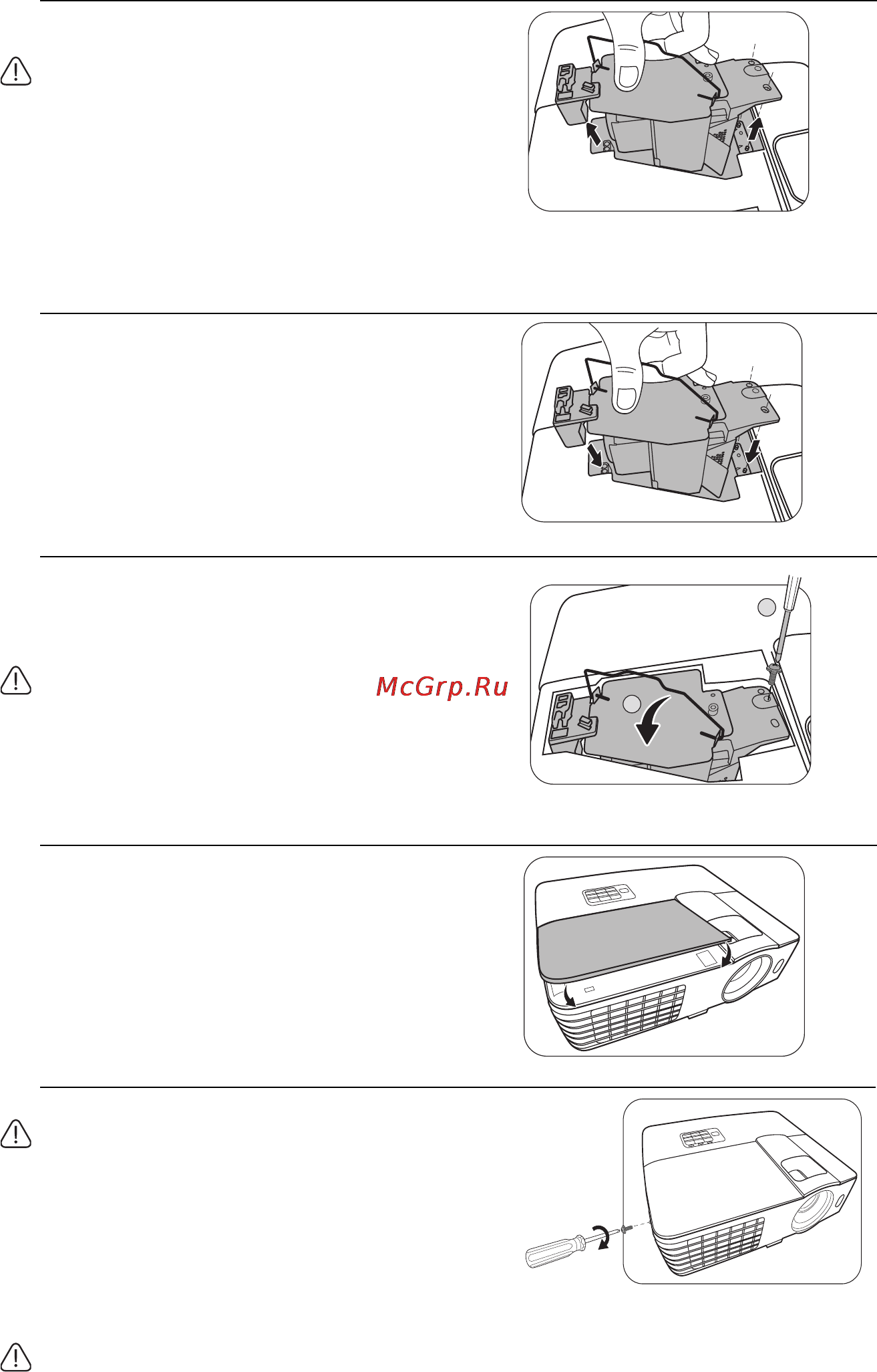 Benq MX720 [54/64] Установите крышку лампы на проектор