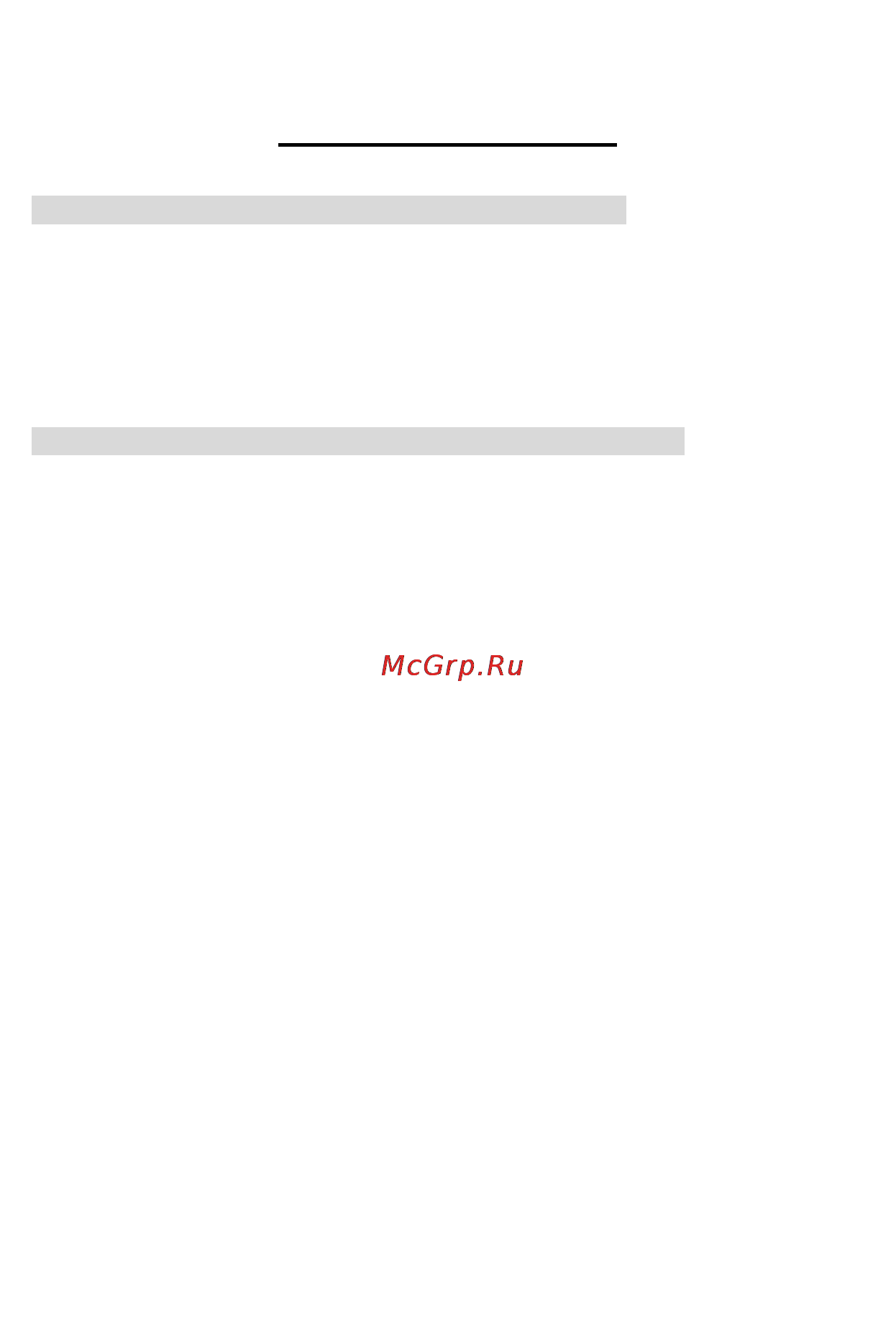 Benq MX661 [105/127] Regulatory statements