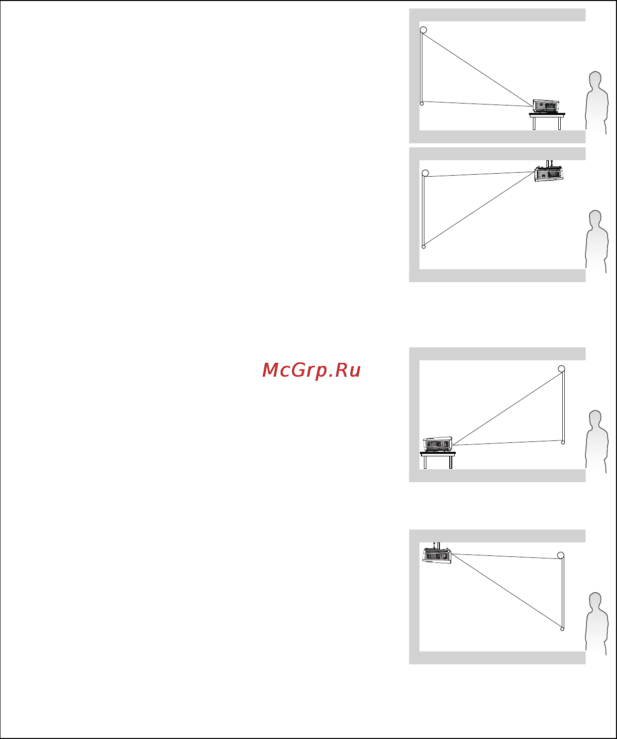 Benq MX661 [15/127] Установка проектора
