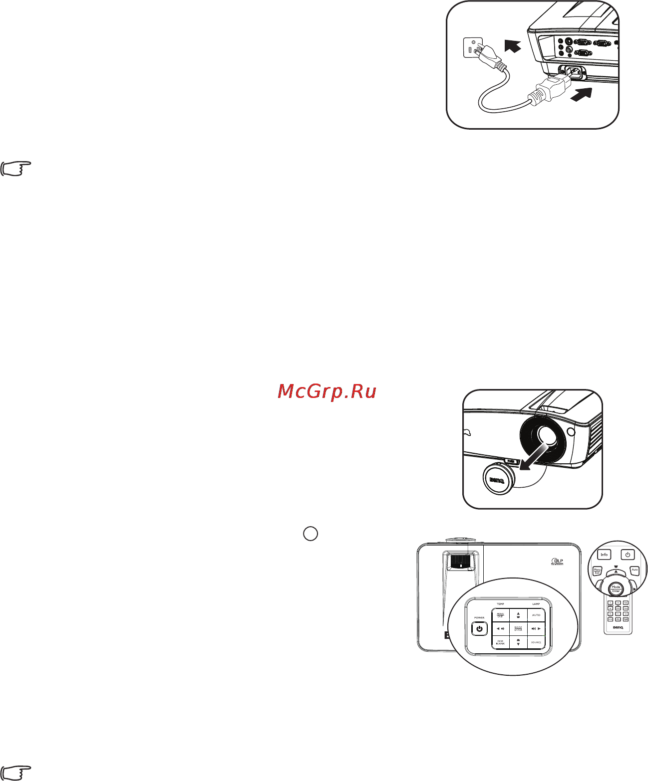 Benq MX661 [25/127] Включение проектора