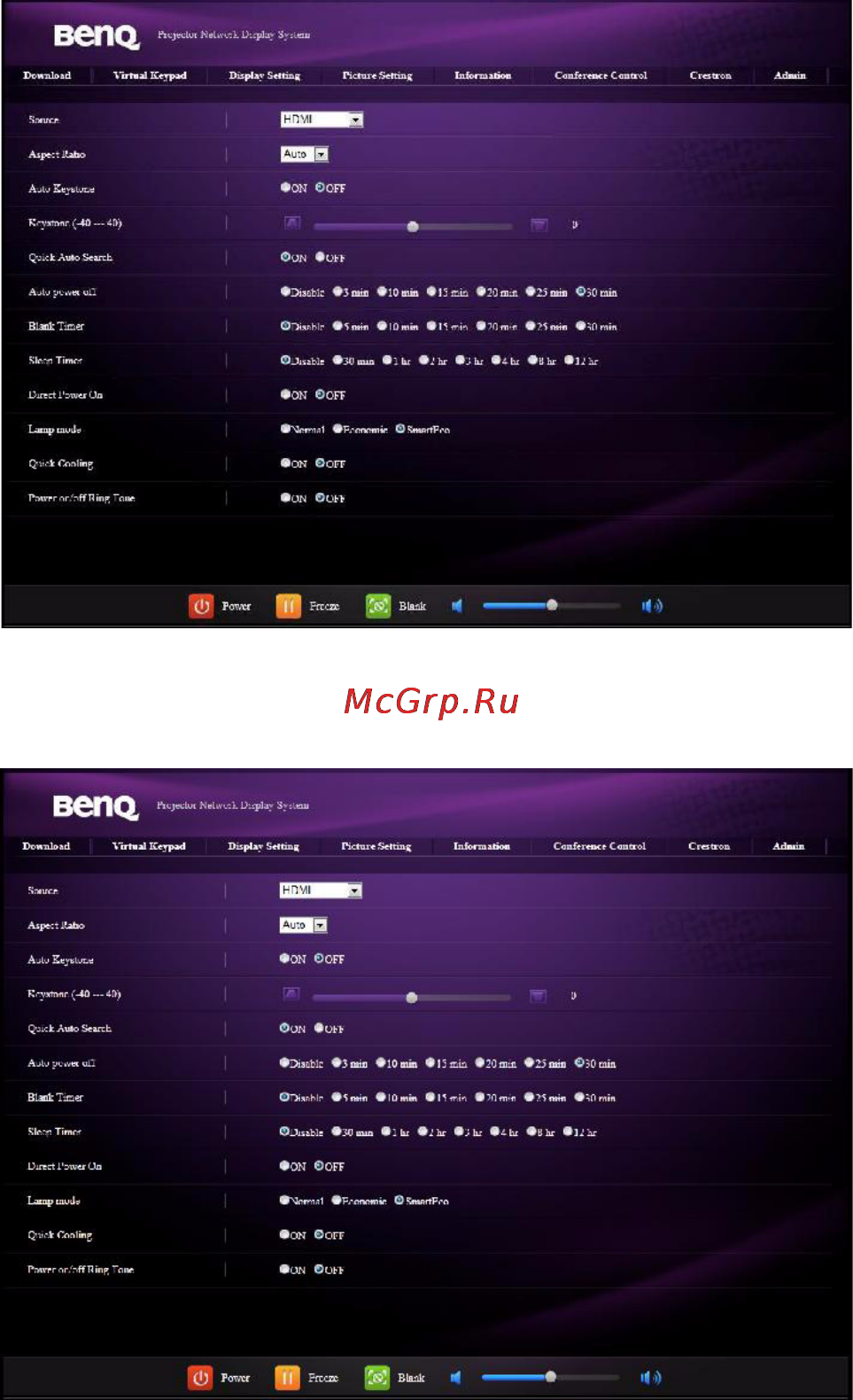 Benq MX661 Инструкция по эксплуатации онлайн [50/127] 56312