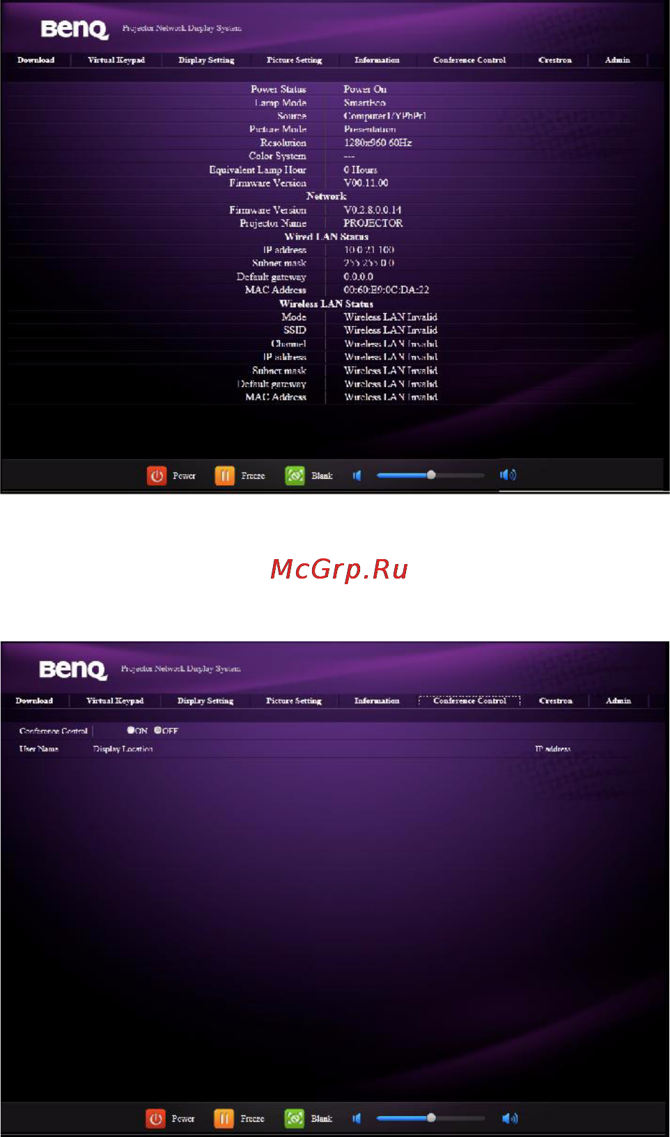 Benq MX661 Инструкция по эксплуатации онлайн [51/127] 56312