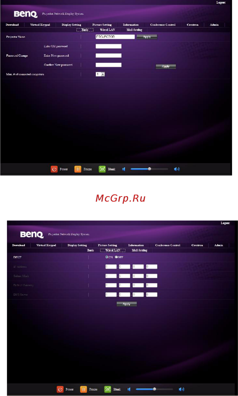 Benq MX661 Инструкция по эксплуатации онлайн [55/127] 56312