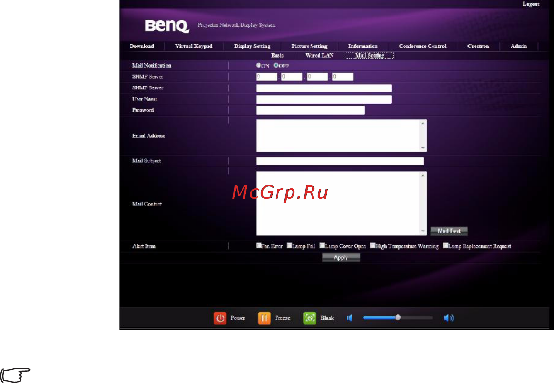 Benq MX661 Инструкция по эксплуатации онлайн [56/127] 56312