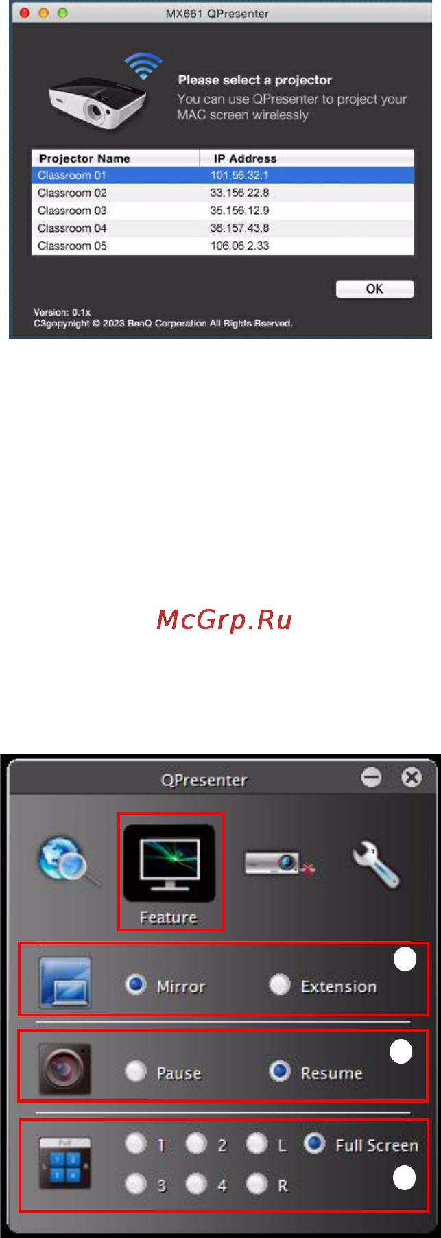 Benq MX661 Инструкция по эксплуатации онлайн [58/127] 56312