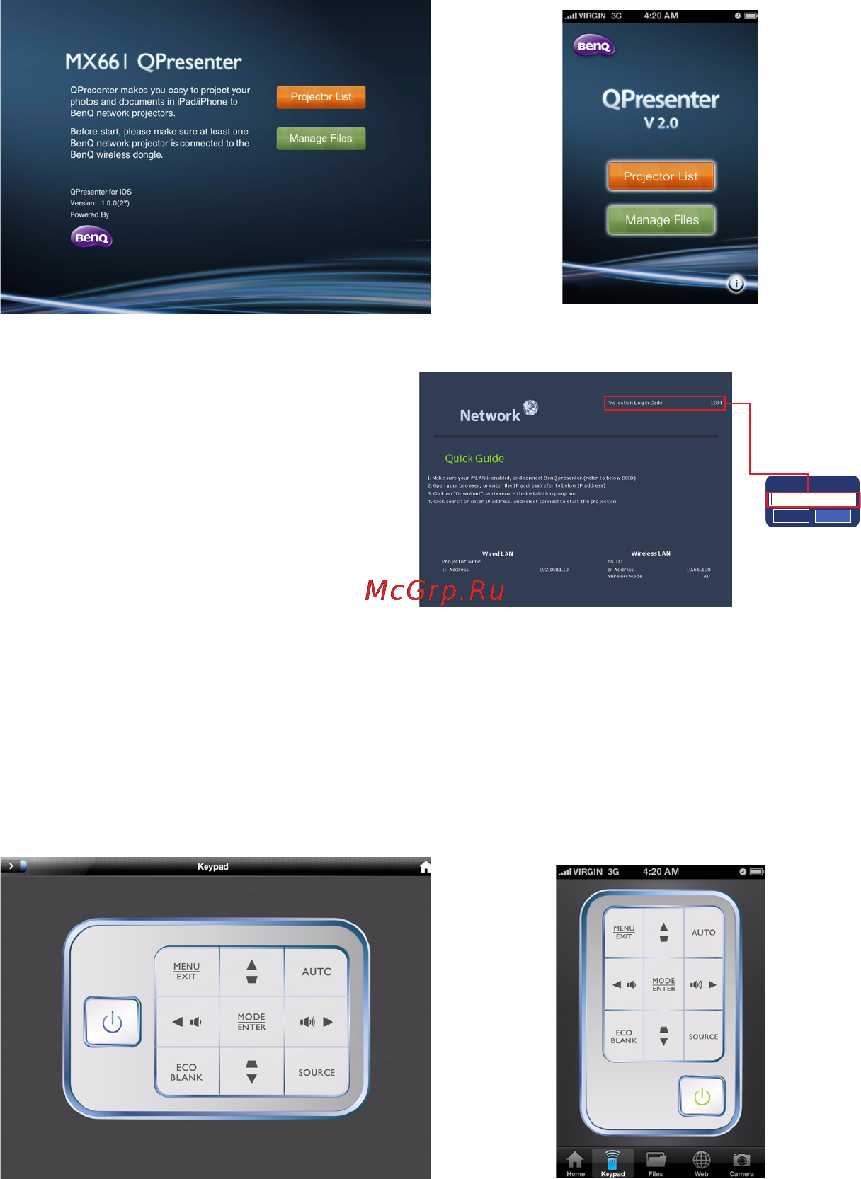 Benq MX661 Инструкция по эксплуатации онлайн [63/127] 56312
