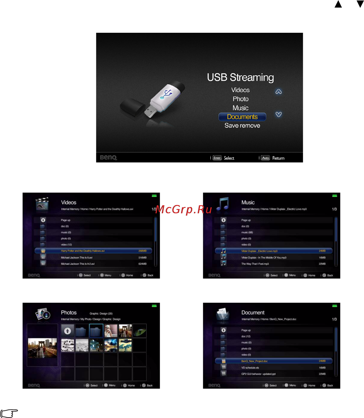 Benq MX661 [67/127] Проецирование с помощью функции usb reader