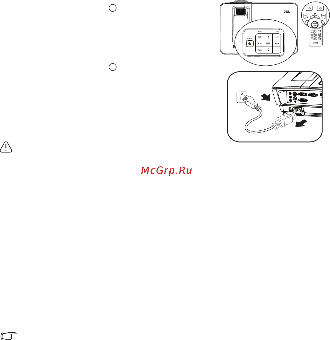 Benq MX661 [70/127] Выключение проектора