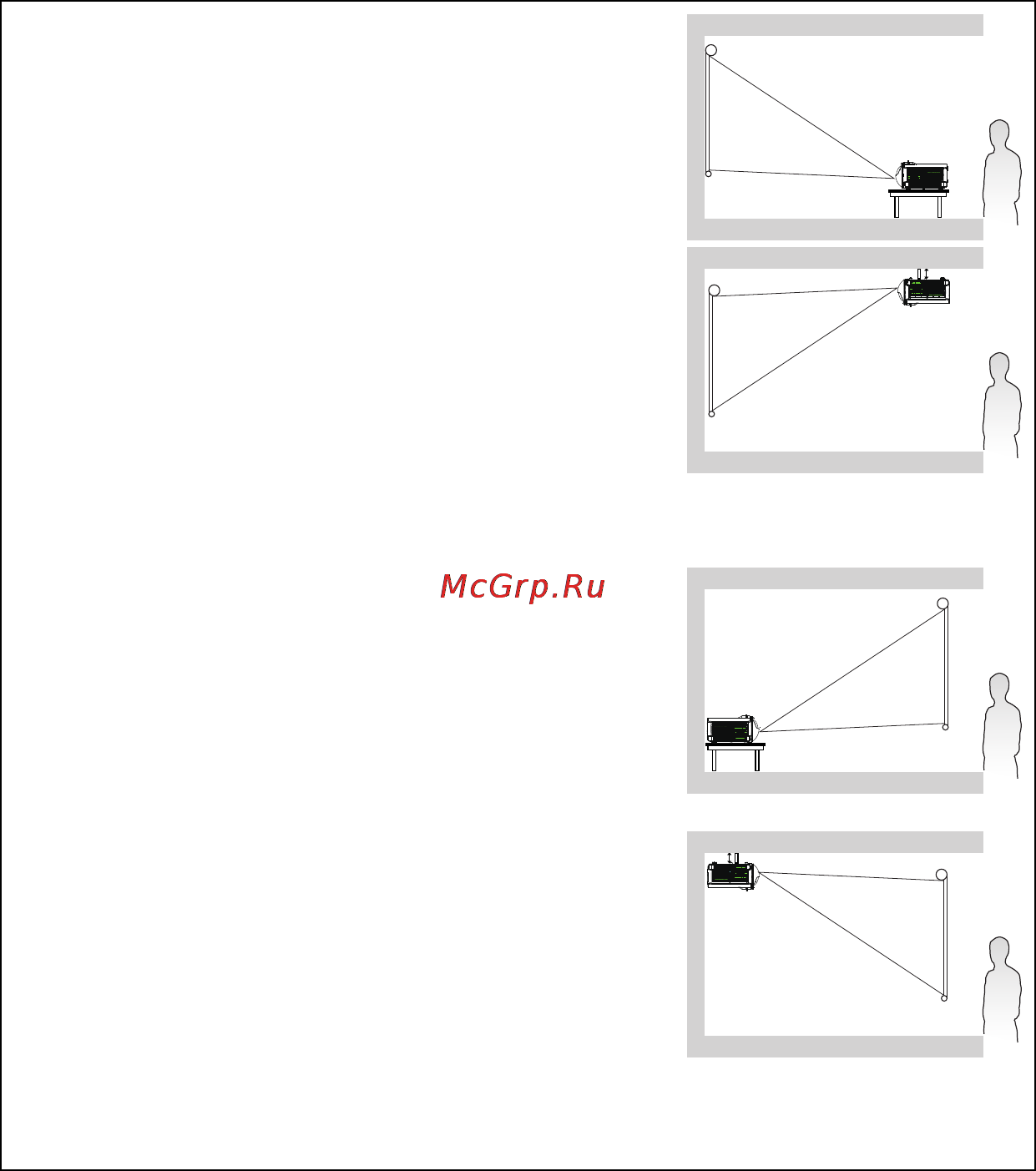 Benq MX822ST [17/107] Установка проектора