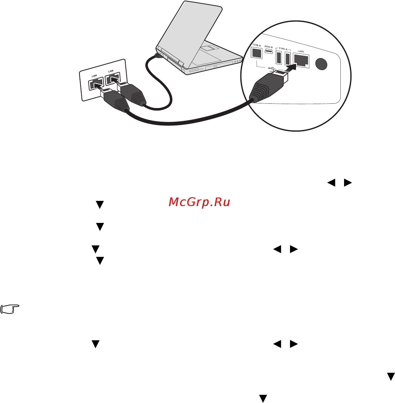 Benq MW767 [49/107] Настройка параметров wired lan проводная локальная сеть
