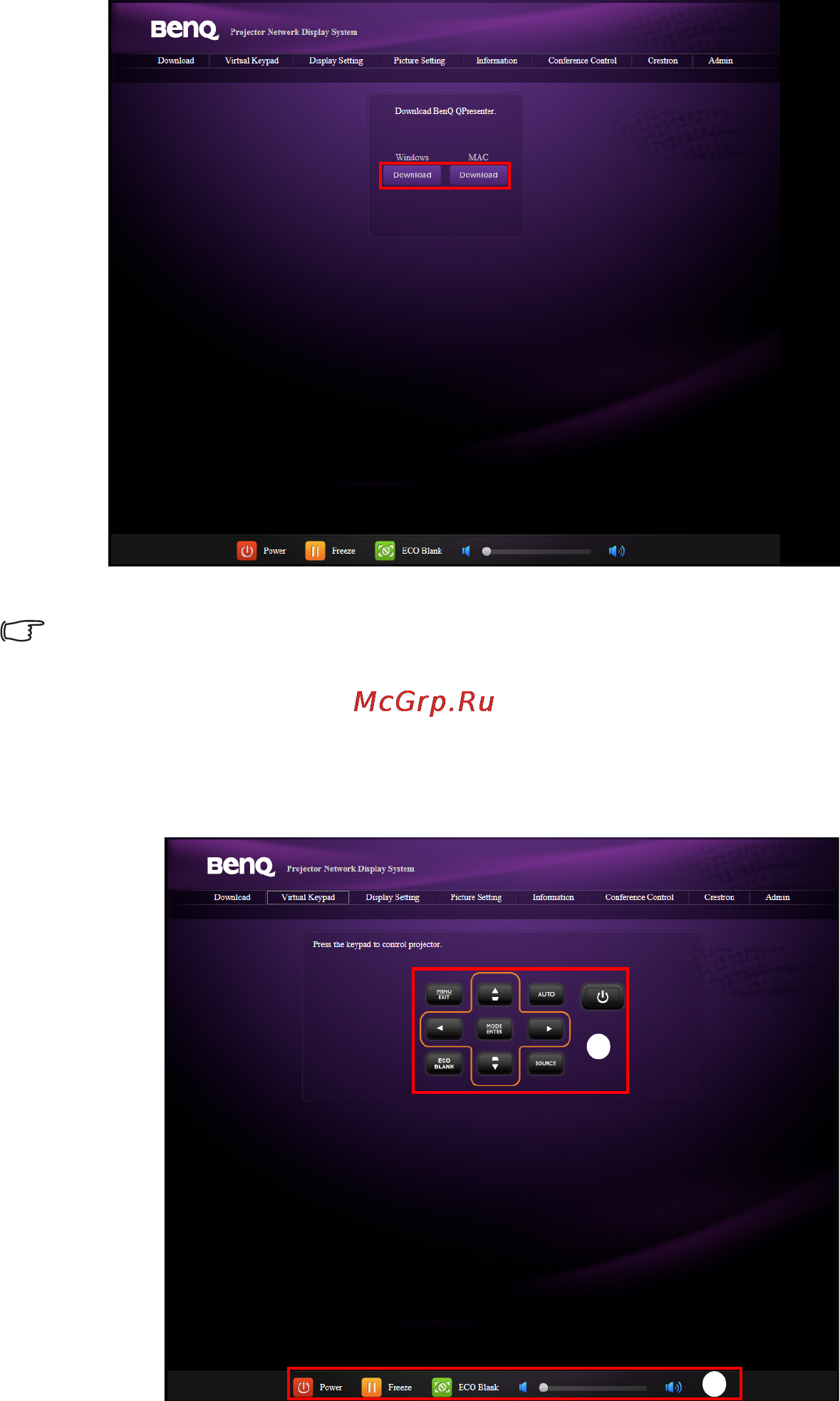 Benq MW767 Инструкция по эксплуатации онлайн [51/107] 56319