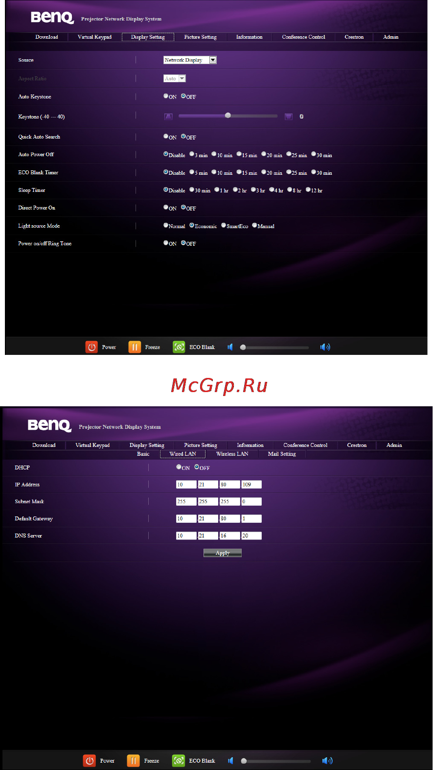 Benq MW767 Инструкция по эксплуатации онлайн [52/107] 56319