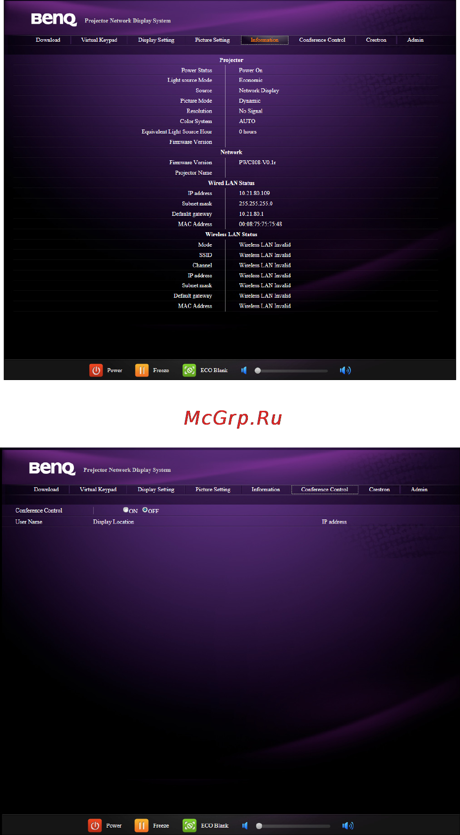 Benq MW767 Инструкция по эксплуатации онлайн [53/107] 56319