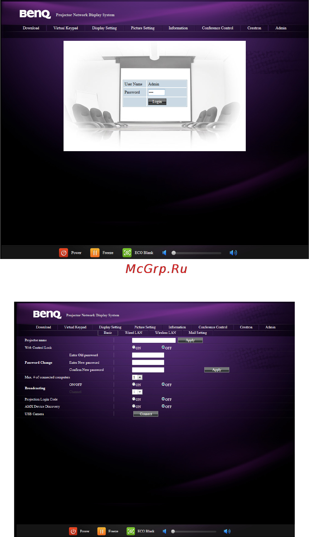 Benq MW767 Инструкция по эксплуатации онлайн [56/107] 56319