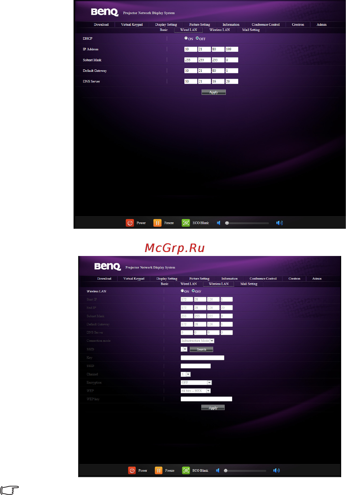 Benq MW767 Инструкция по эксплуатации онлайн [57/107] 56319