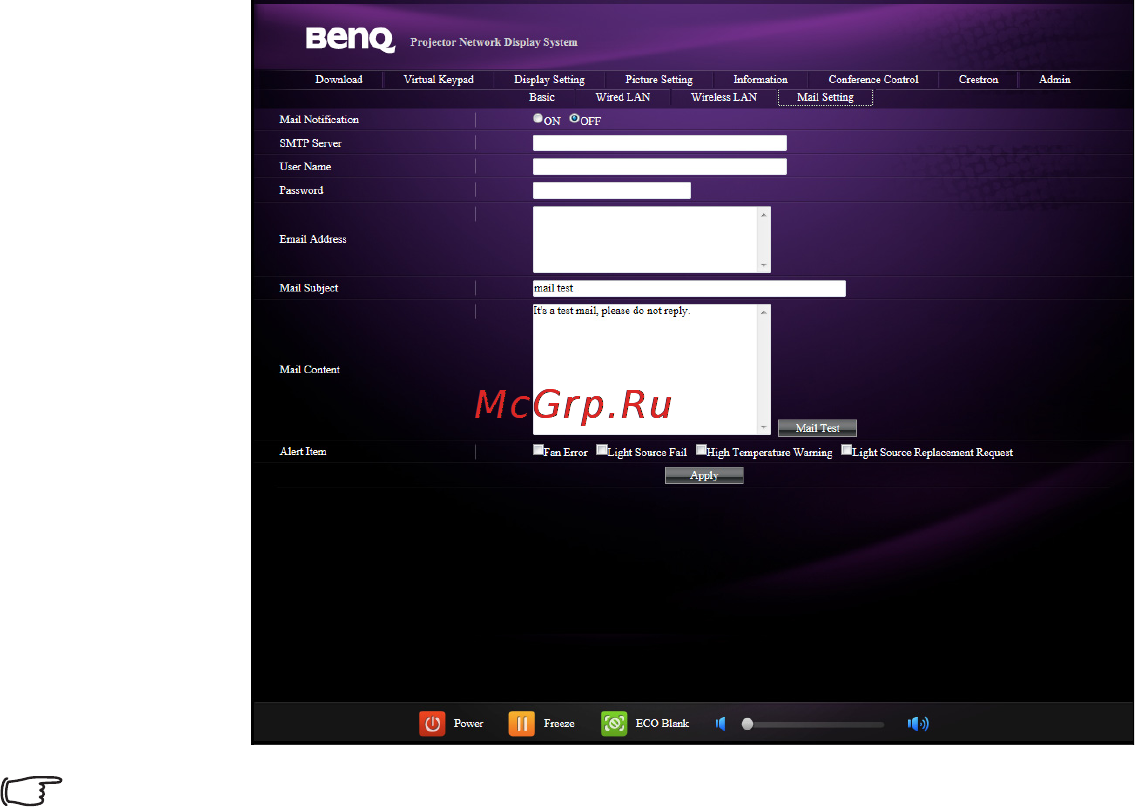 Benq MW767 Инструкция по эксплуатации онлайн [58/107] 56319
