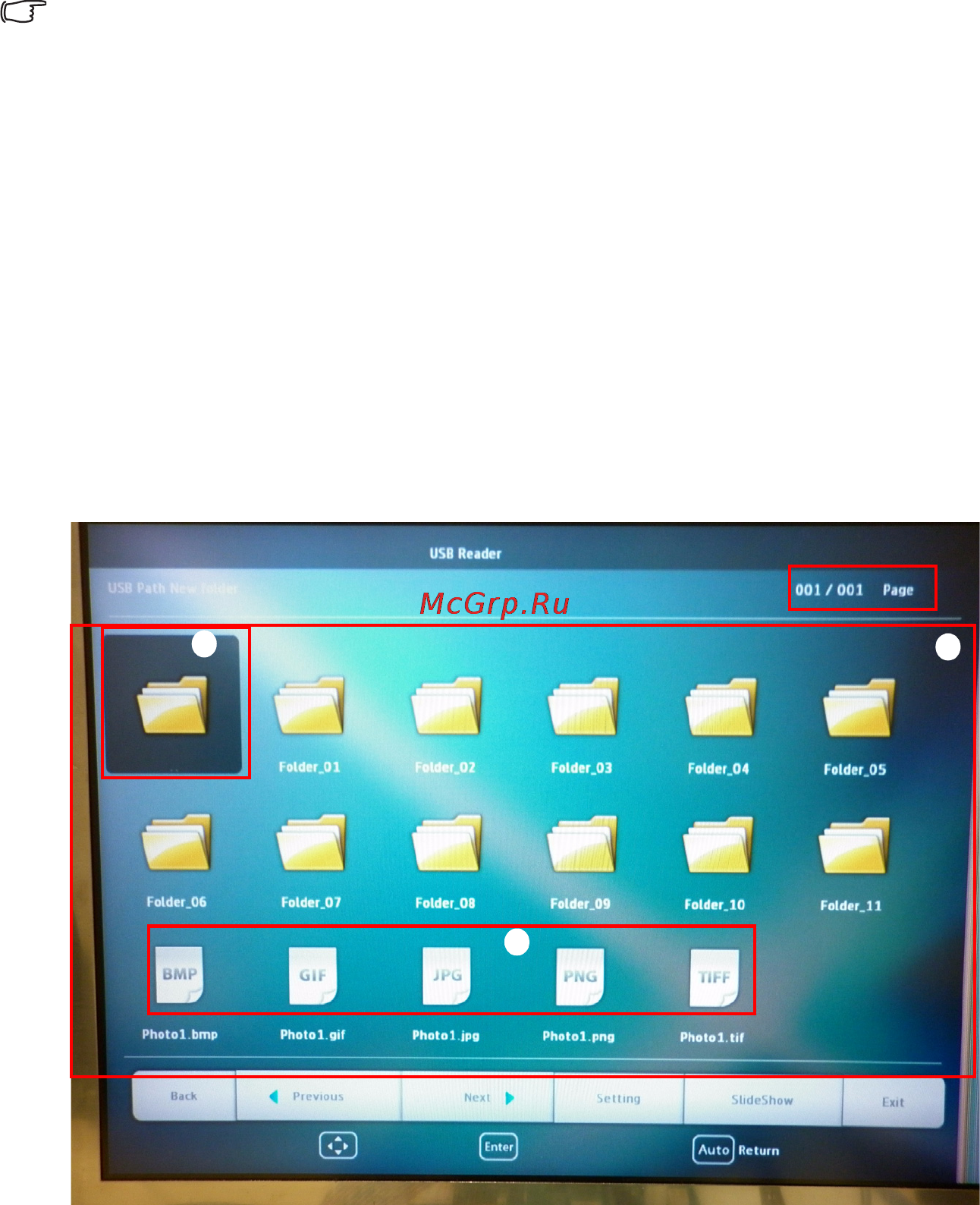 Benq MW767 [65/107] Проецирование с помощью приложения usb reader
