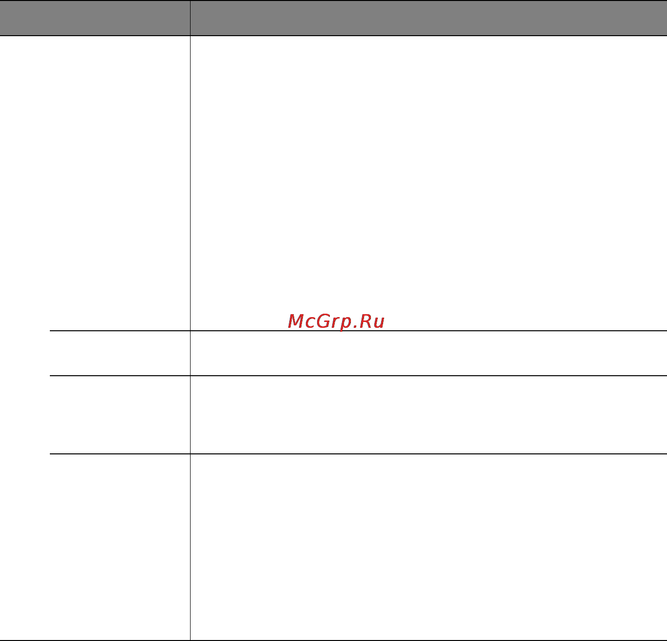 Benq MW767 [79/107] Меню настройки системы основное