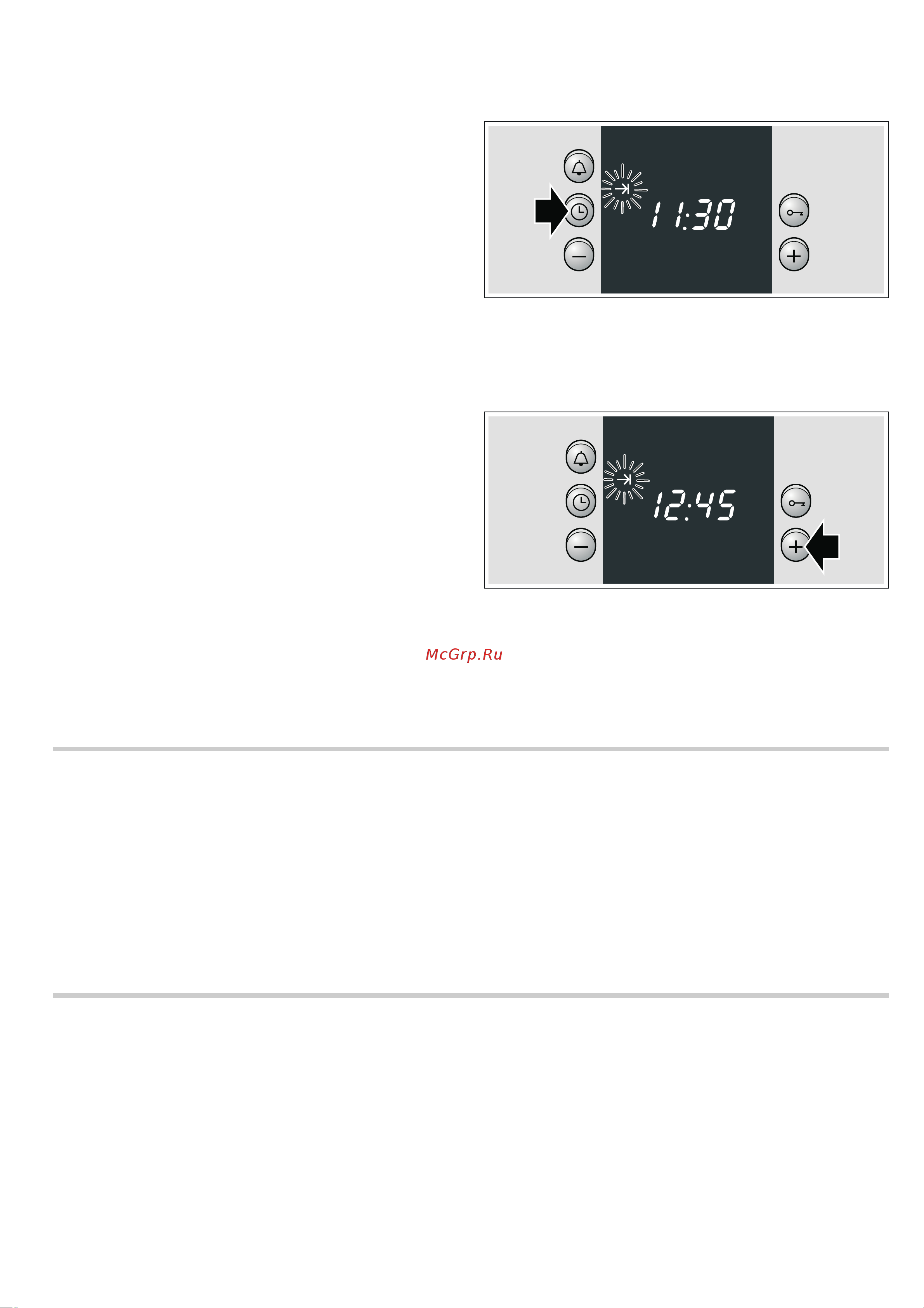 Bosch HCE644650R [12/24] Установка времени суток