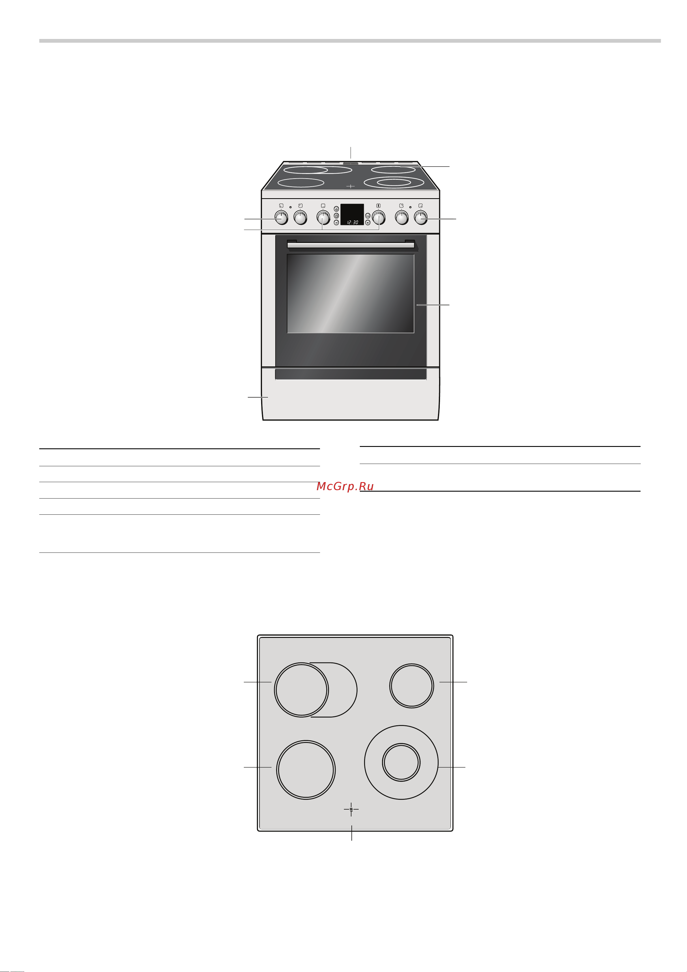 Bosch HCE644660R [6/24] Обзор