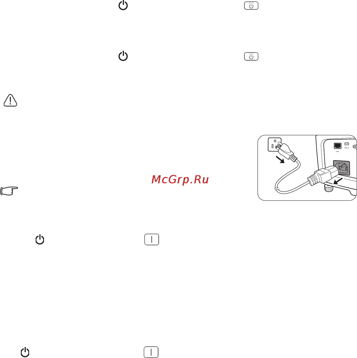 Benq MX722 [39/64] Выключение проектора