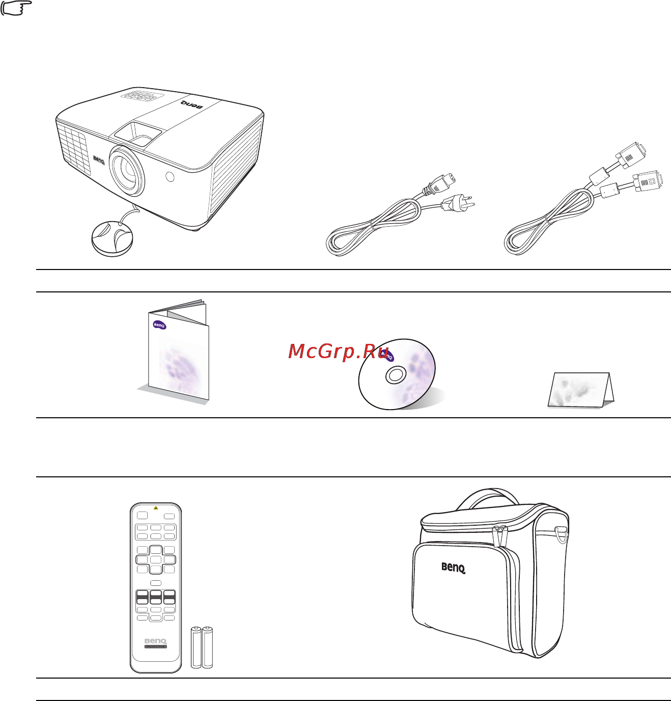 Benq MX722 [8/64] Комплект поставки