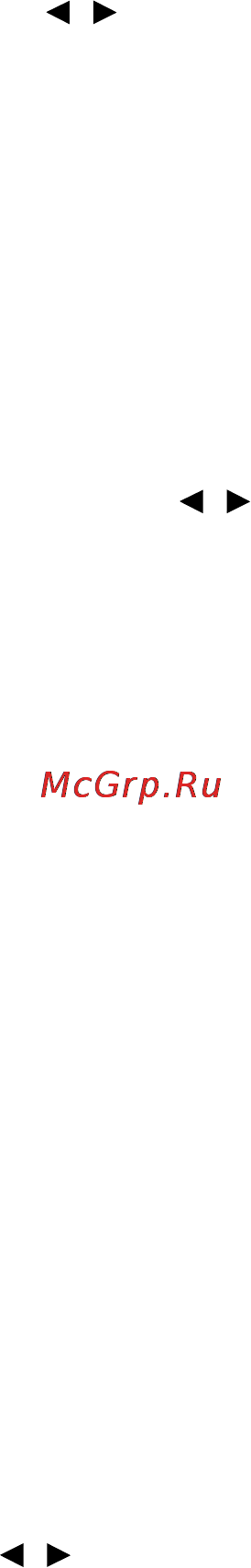 Benq MX618ST [27/60] Настройка режима пользовательский 1 пользовательский 2