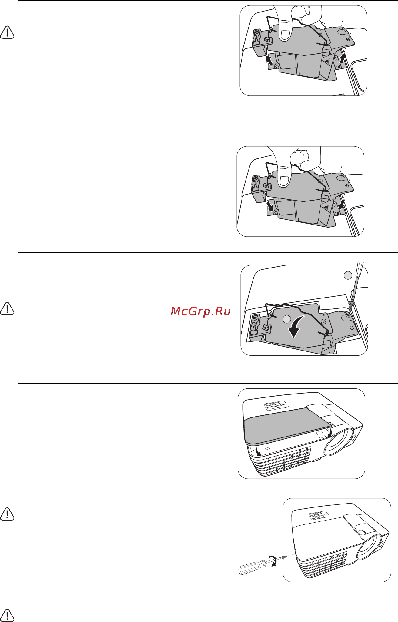 Benq MX520 [50/60] Установите крышку лампы на проектор