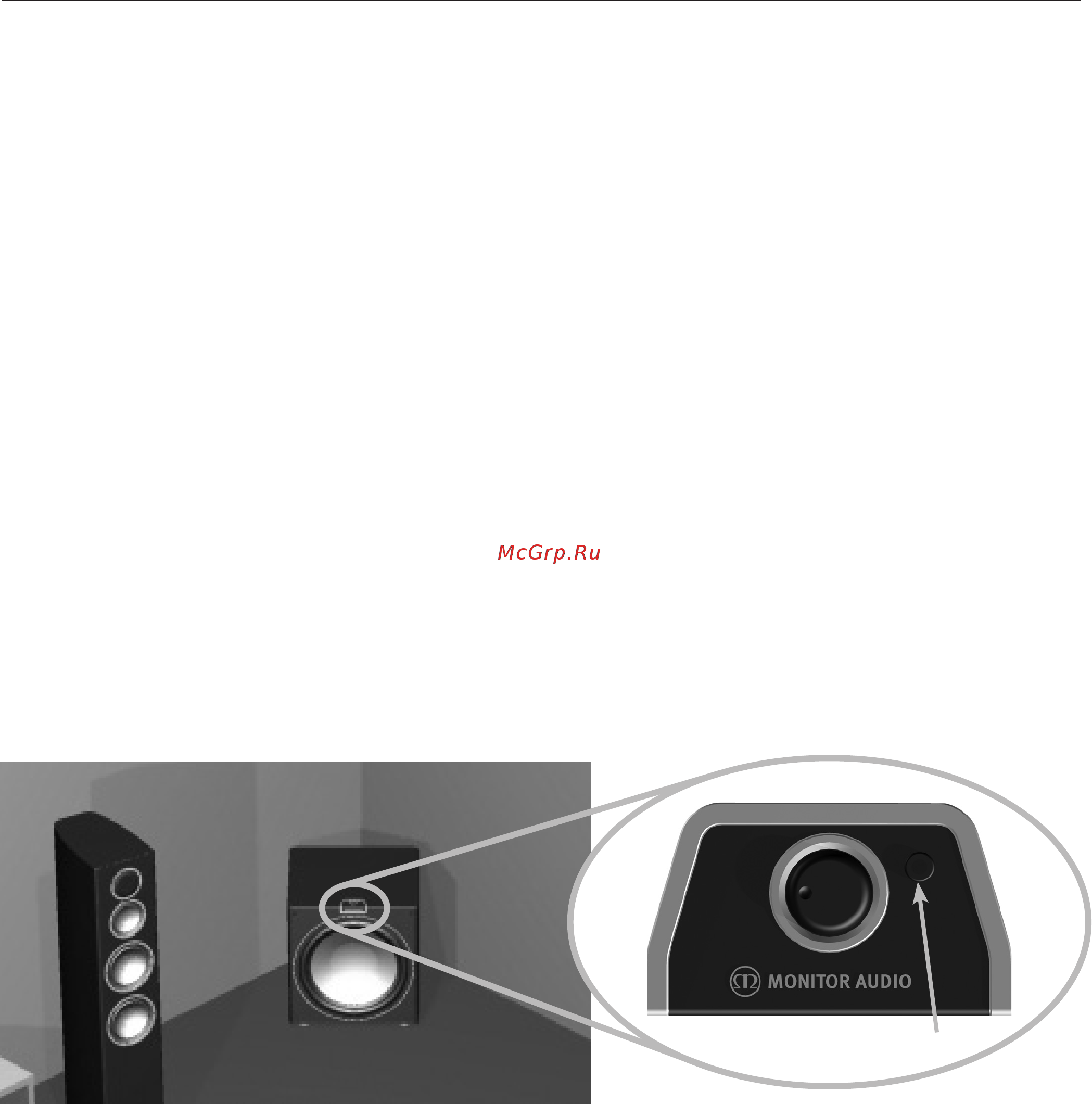 Monitor Audio GXW 15 Black Gloss [11/20] Использование gxw 15 со стереоусилителем