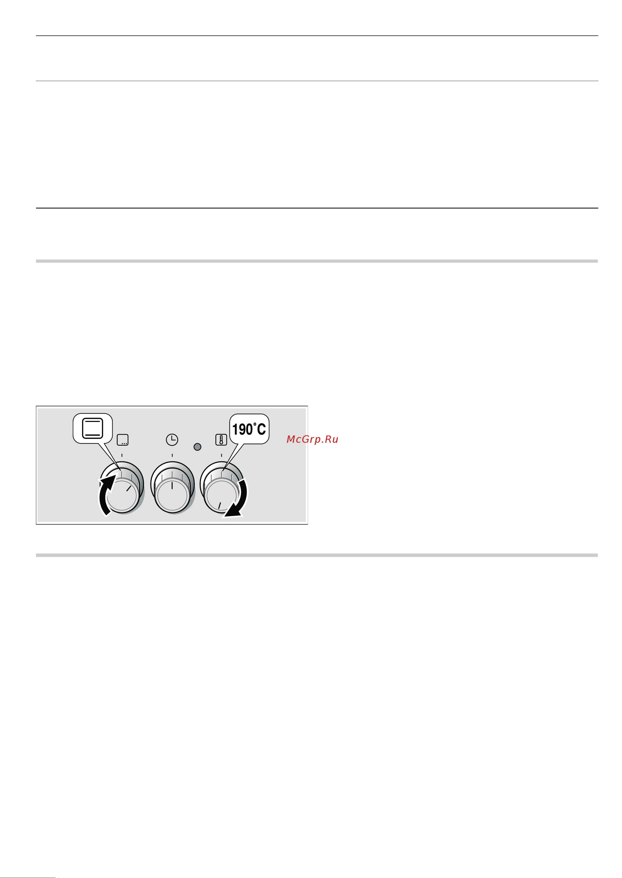 Bosch HCE633120R [12/24] Настройка духового шкафа