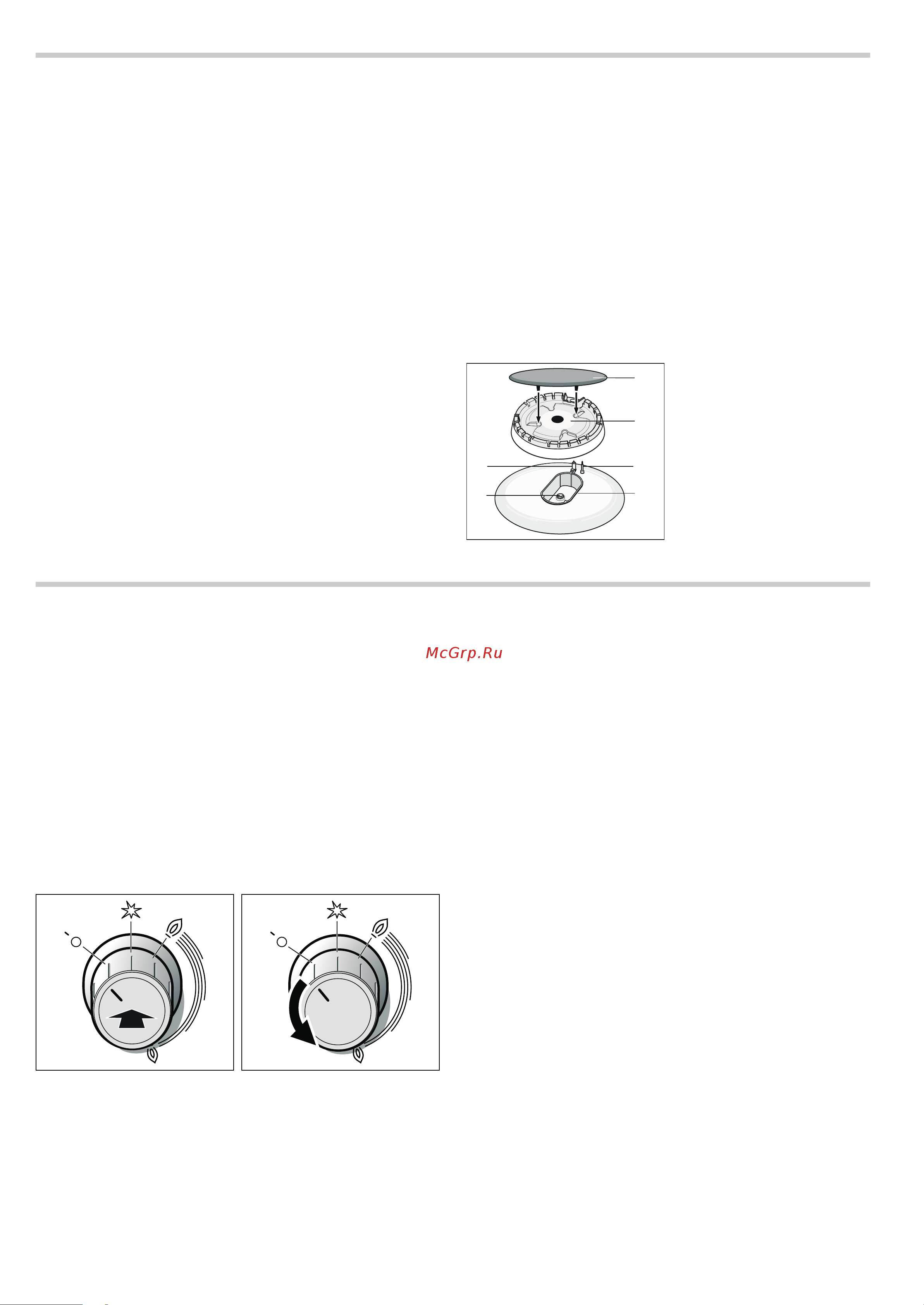 Bosch HGV745365R [41/60] Налаштування варильнот поверхн