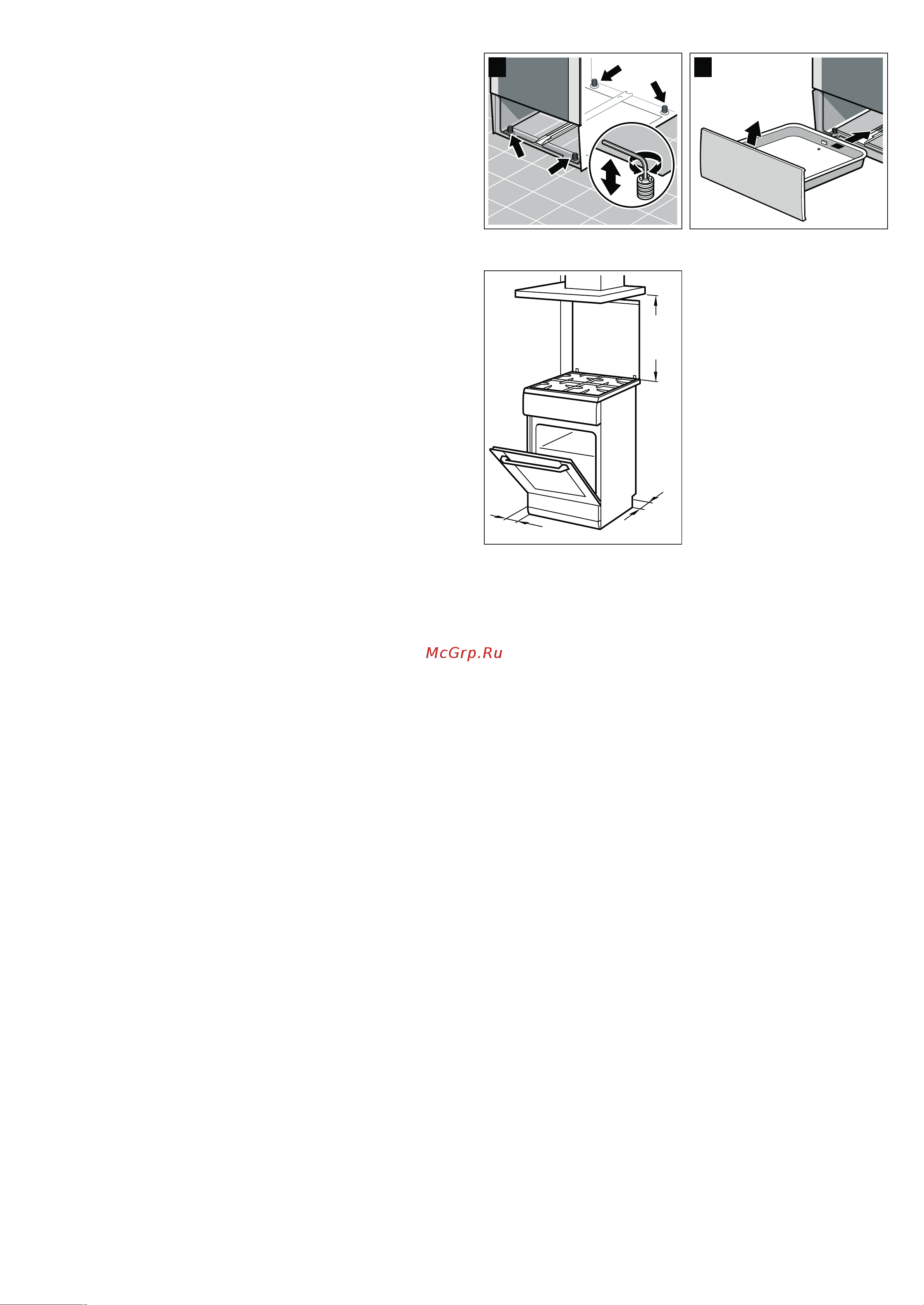 Bosch HGV745355R [8/60] Min 650