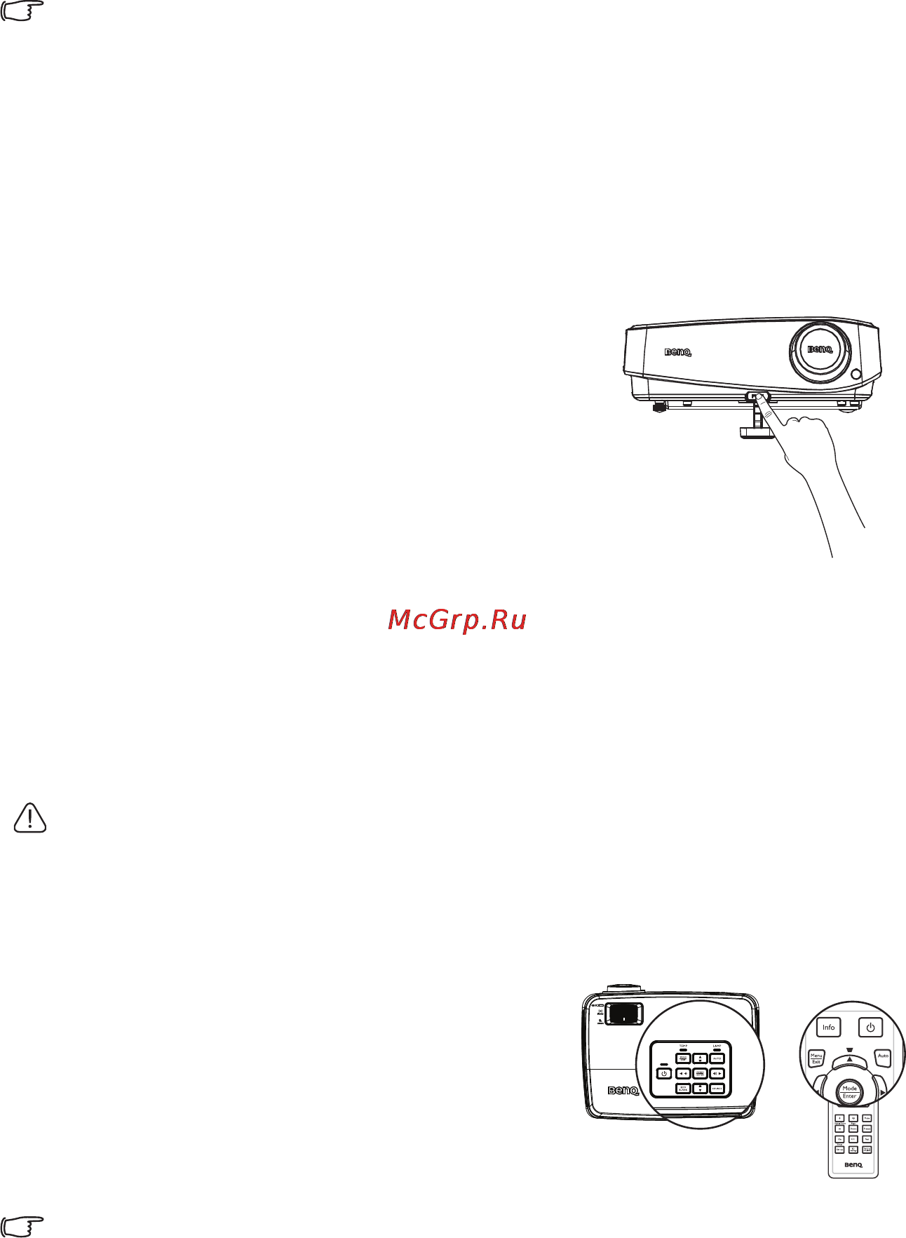 Benq MW519 [25/74] Настройка проецируемого изображения