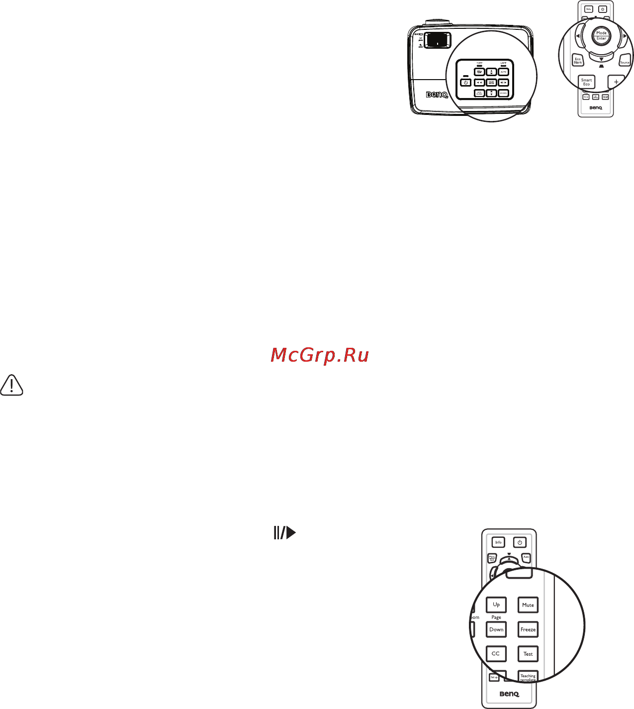 Benq MS517 [41/74] Скрывание изображения