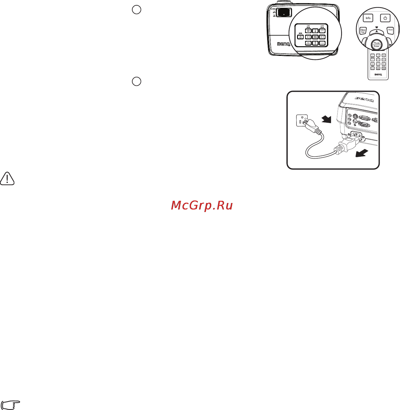 Benq MW519 [45/74] Выключение проектора