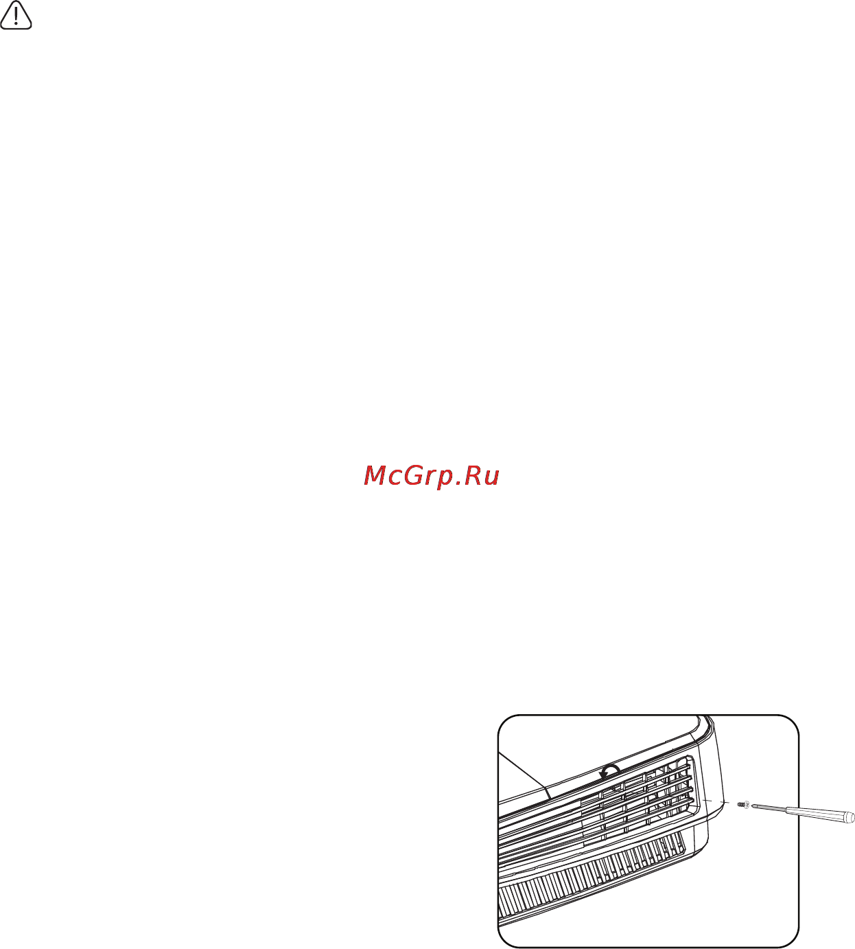 Benq MW519 [62/74] Замена лампы
