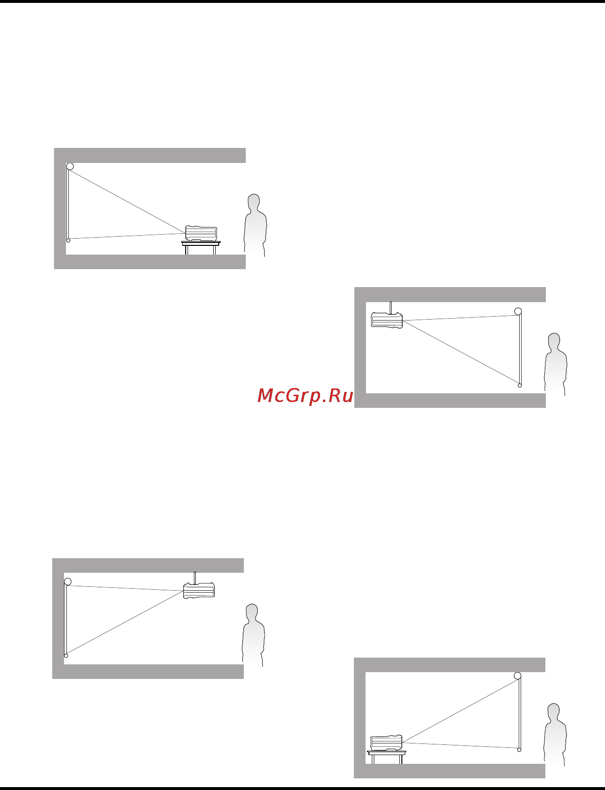 Benq MS502 [13/55] Расположение проектора